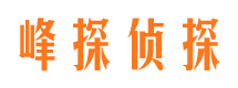 弓长岭外遇出轨调查取证